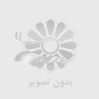 قیمت ساختمان پیش ساخته